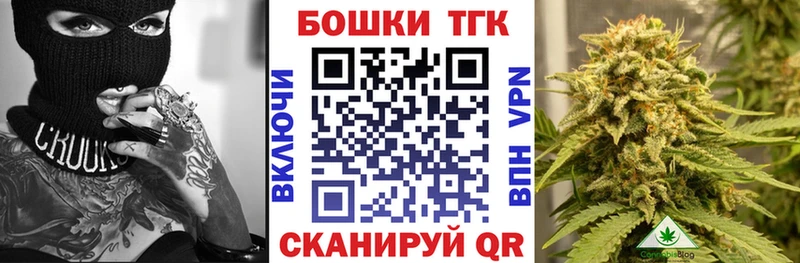 Купить наркотики сайты Светлый Альфа ПВП  АМФЕТАМИН  Конопля 