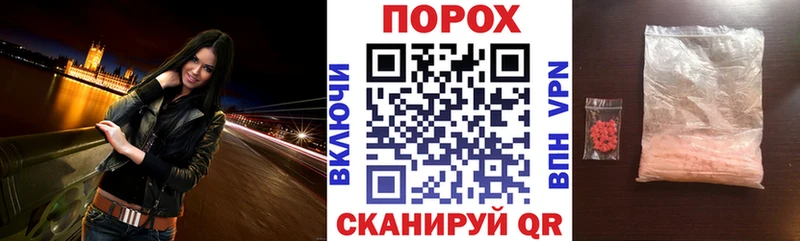 Амфетамин 98%  гидра   Светлый 