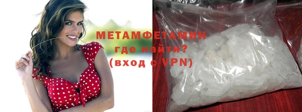 метадон Аркадак