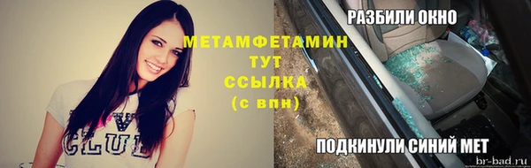 СК Арсеньев