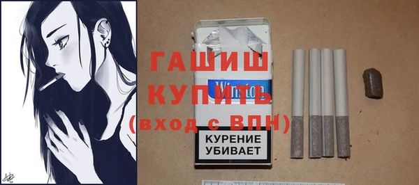 СК Арсеньев