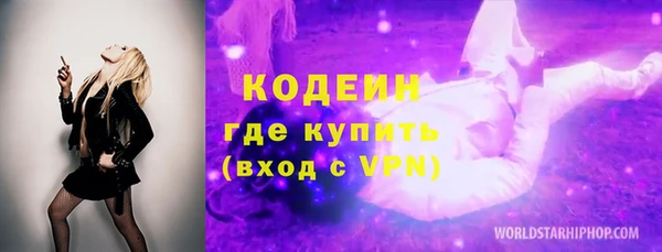 СК Арсеньев