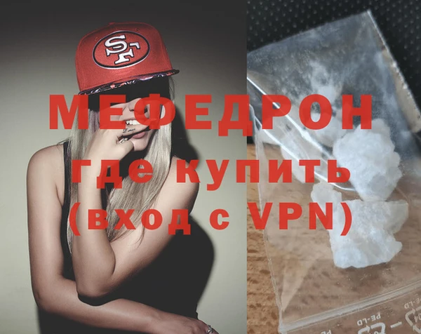 СК Арсеньев