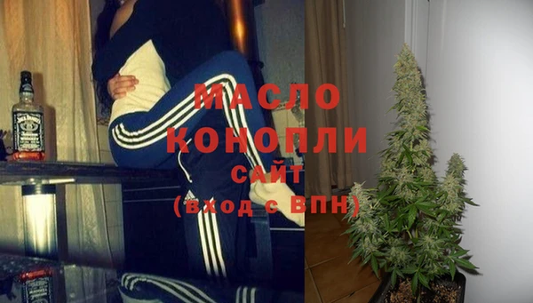 метадон Аркадак
