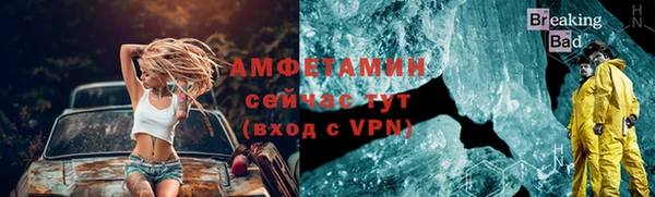 метадон Аркадак