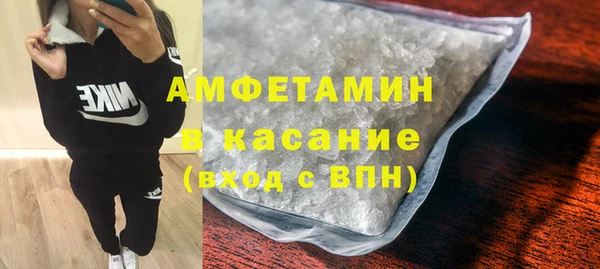 метадон Аркадак