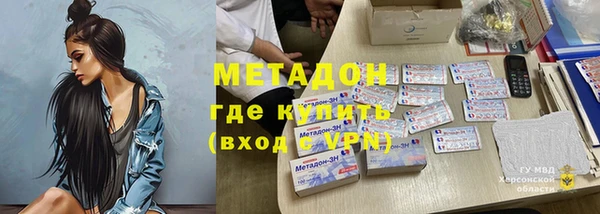 меф VHQ Иннополис