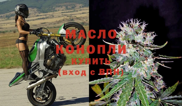 COCAINE Инта