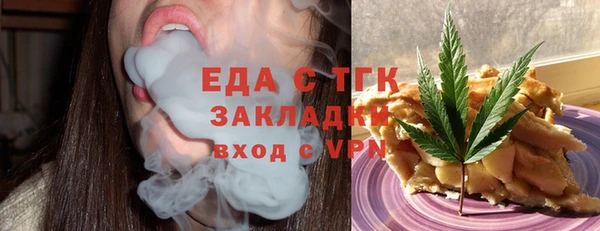 метадон Аркадак