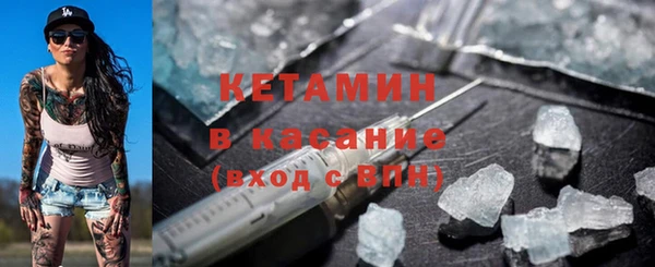 СК Арсеньев