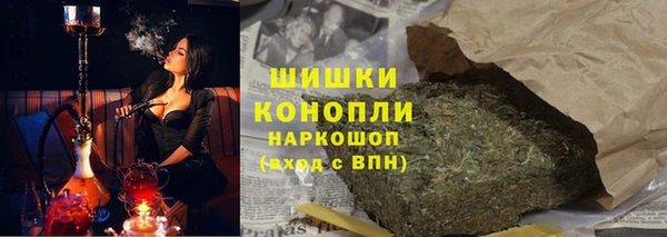 метадон Аркадак