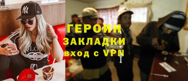 метадон Аркадак