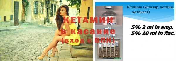 метадон Аркадак