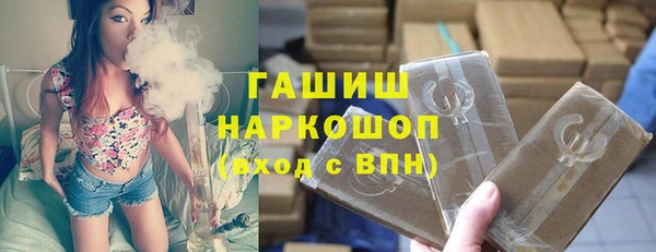 метадон Аркадак