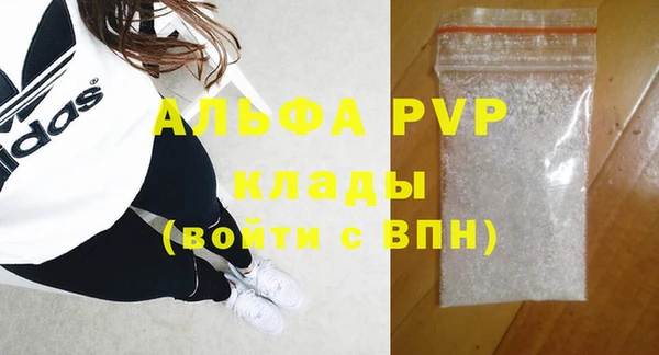 СК Арсеньев