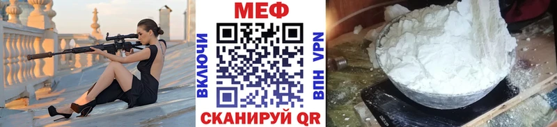 ОМГ ОМГ   Светлый  Мефедрон VHQ  дарнет шоп 