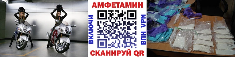 МЕТАМФЕТАМИН Декстрометамфетамин 99.9%  Светлый 