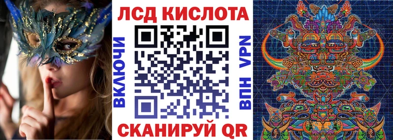 Наркотические марки 1500мкг  Светлый 