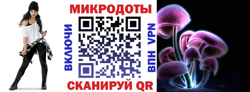 наркотики  Светлый  Псилоцибиновые грибы Psilocybine cubensis 